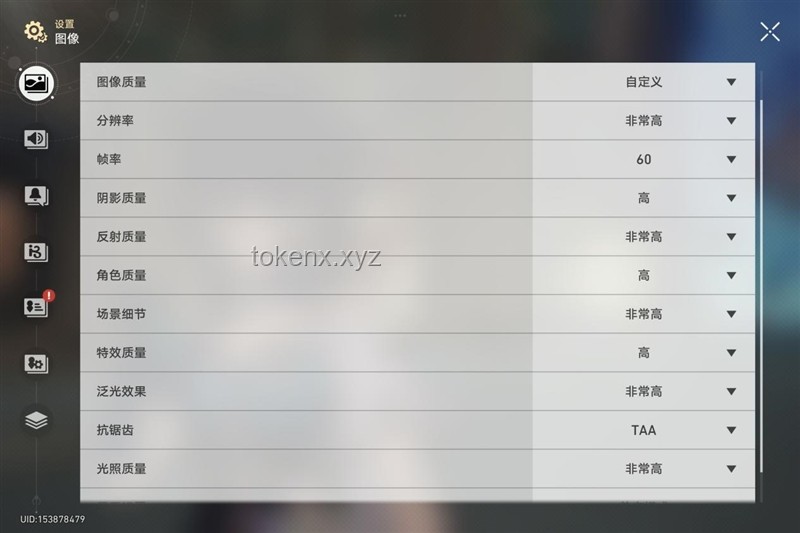小米自研玄戒O1芯片与骁龙8 Elite深度对比分析：性能直逼，各具千秋