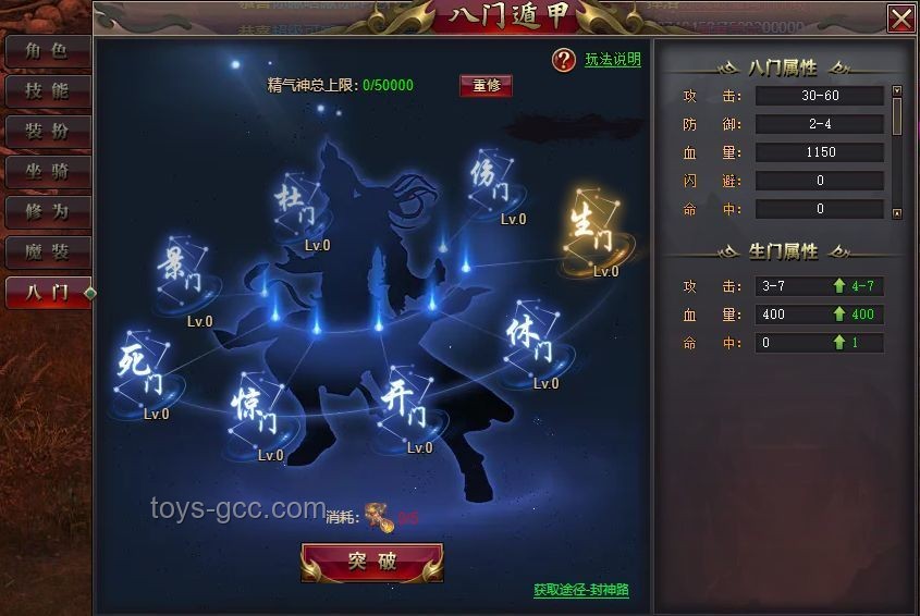 🚀实战丝滑蜕变记：揭秘操作流畅度提升秘籍，助你封神之路