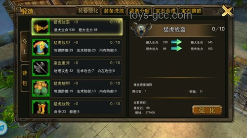 🚀实战丝滑蜕变记：揭秘操作流畅度提升秘籍，助你封神之路
